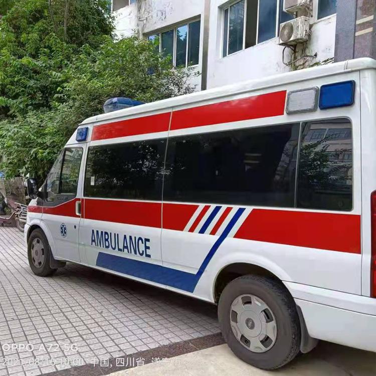 台江重症转院救护车出租